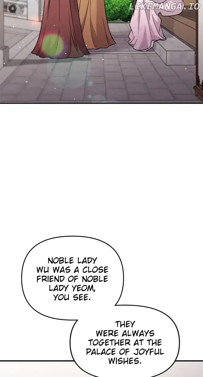 A Master, Who Woke up as a Concubine Chapter 32 Online - página 17