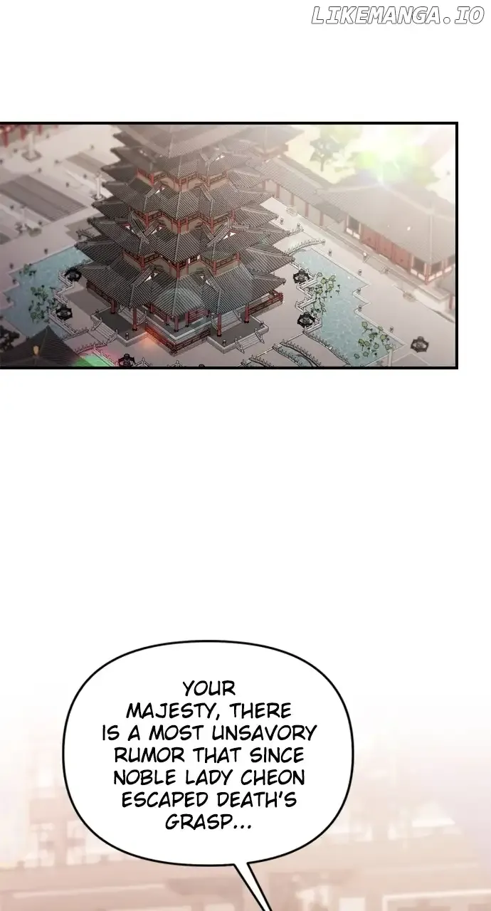 A Master, Who Woke up as a Concubine Chapter 32 Online - página 42