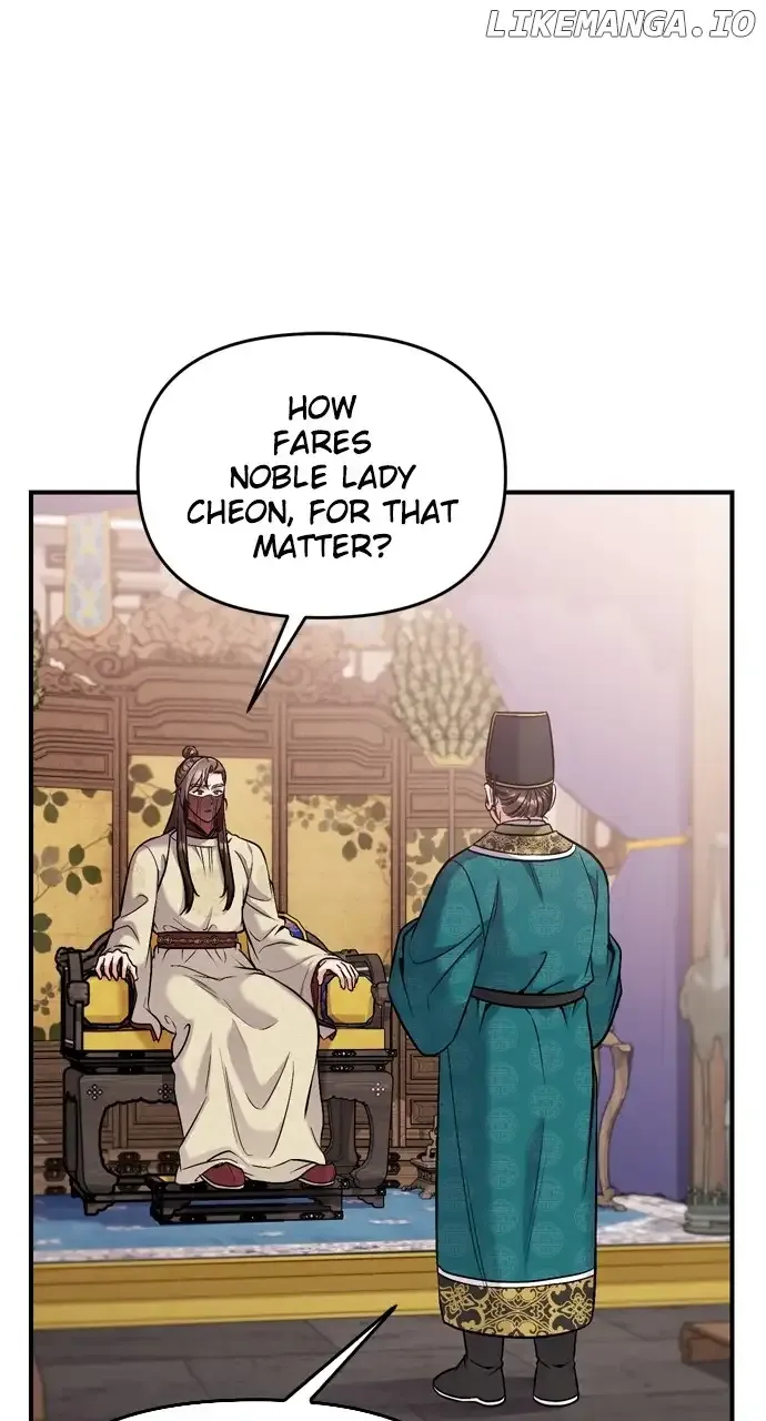 A Master, Who Woke up as a Concubine Chapter 32 Online - página 46