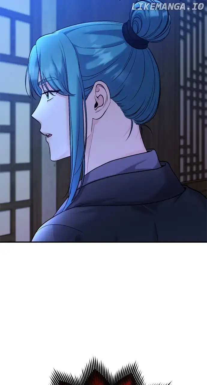 A Master, Who Woke up as a Concubine Chapter 32 Online - página 53