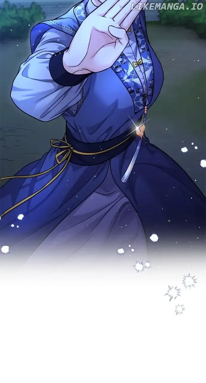 A Master, Who Woke up as a Concubine Chapter 32 Online - página 62