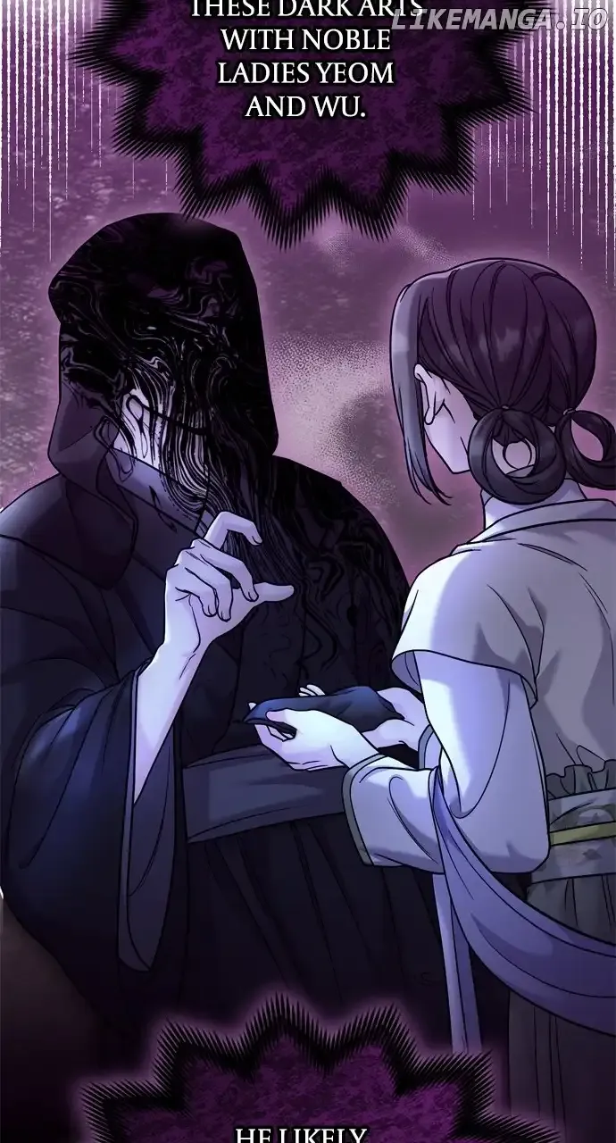 A Master, Who Woke up as a Concubine Chapter 32 Online - página 77