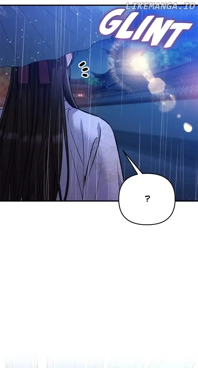A Master, Who Woke up as a Concubine Chapter 32 Online - página 102