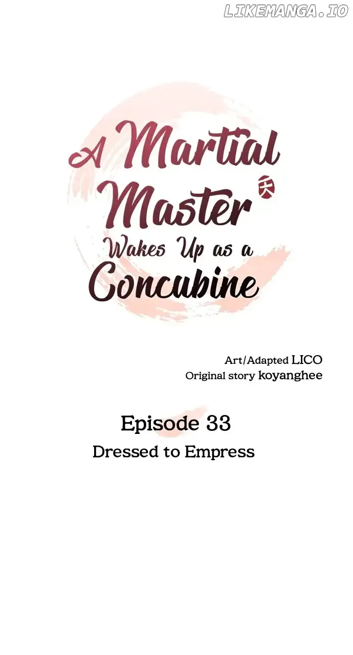 A Master, Who Woke up as a Concubine Chapter 33 Online - página 17