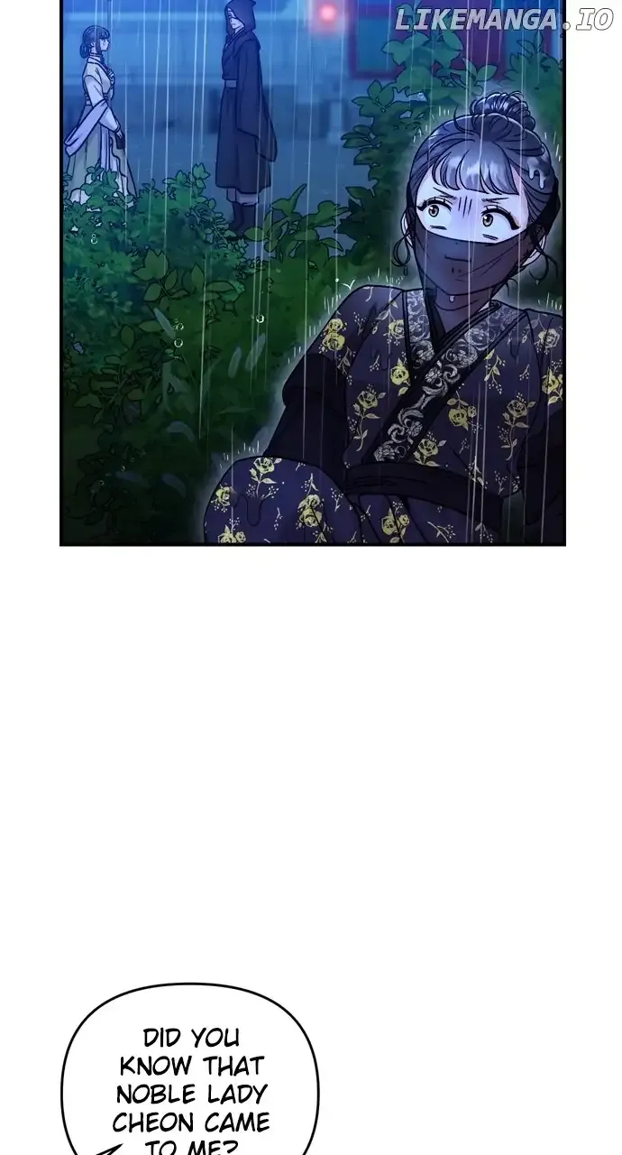 A Master, Who Woke up as a Concubine Chapter 33 Online - página 58