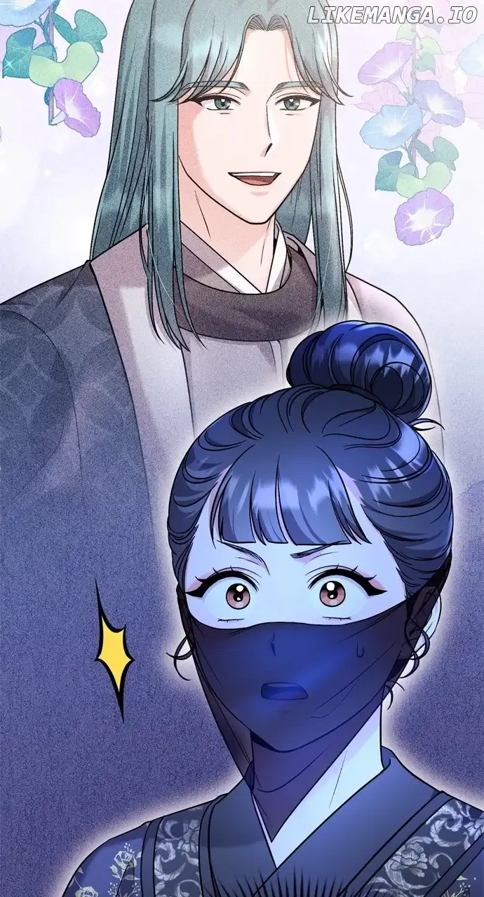 A Master, Who Woke up as a Concubine Chapter 33 Online - página 84