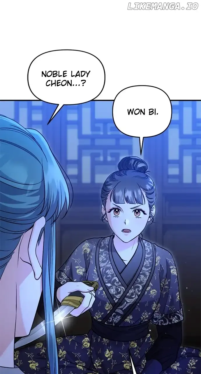 A Master, Who Woke up as a Concubine Chapter 33 Online - página 94