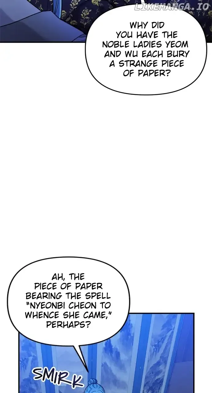 A Master, Who Woke up as a Concubine Chapter 33 Online - página 95
