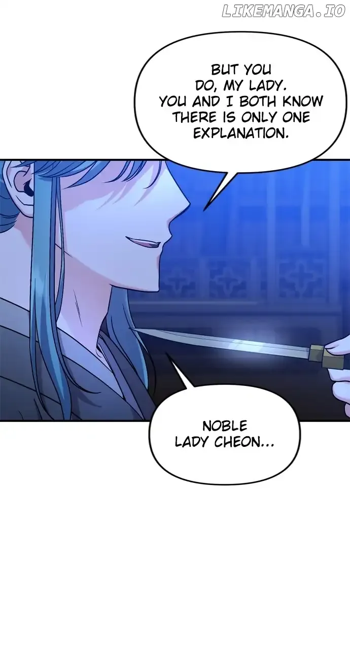 A Master, Who Woke up as a Concubine Chapter 33 Online - página 101
