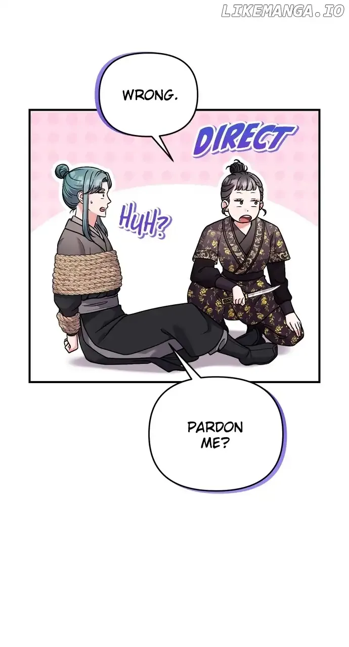 A Master, Who Woke up as a Concubine Chapter 33 Online - página 104