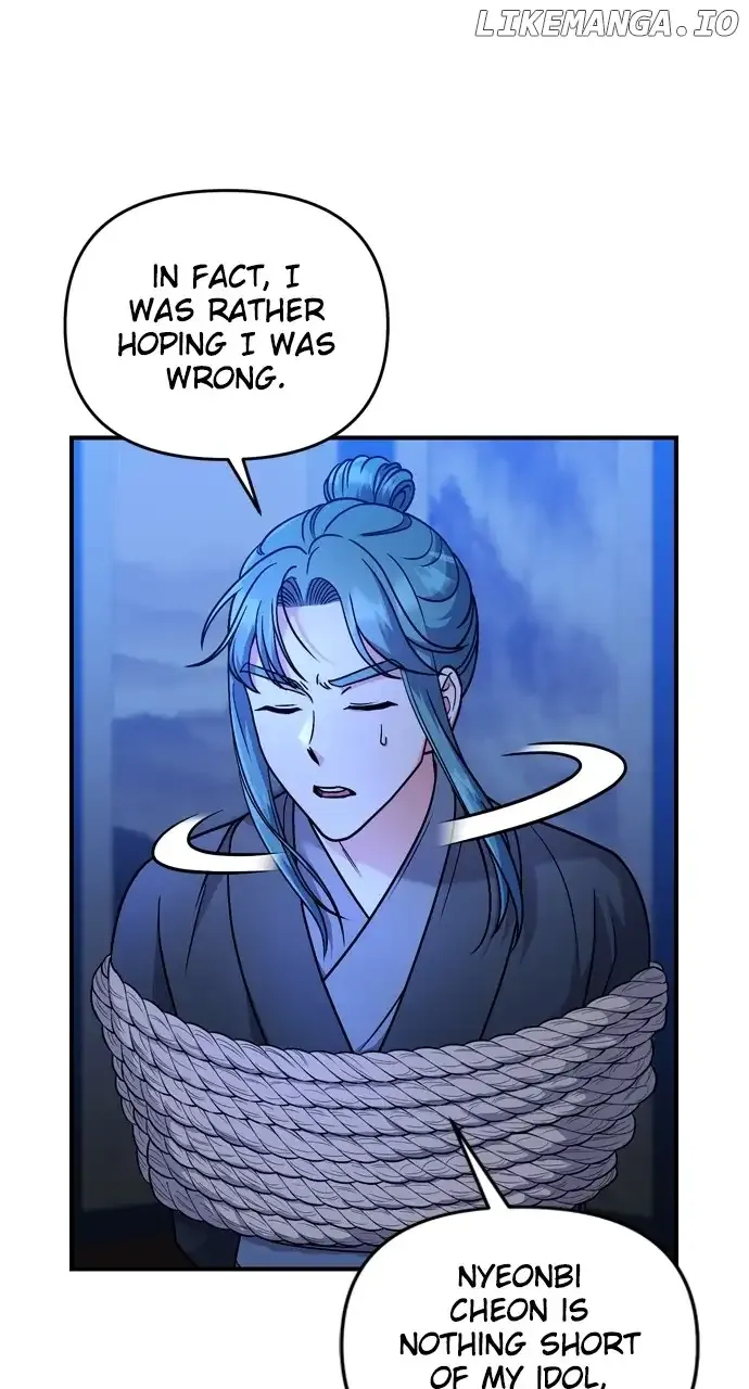 A Master, Who Woke up as a Concubine Chapter 33 Online - página 105