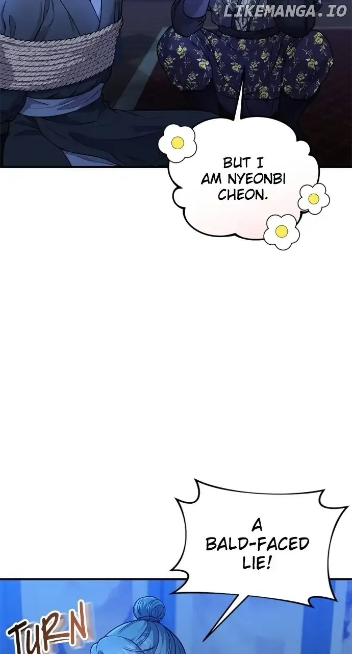 A Master, Who Woke up as a Concubine Chapter 33 Online - página 116