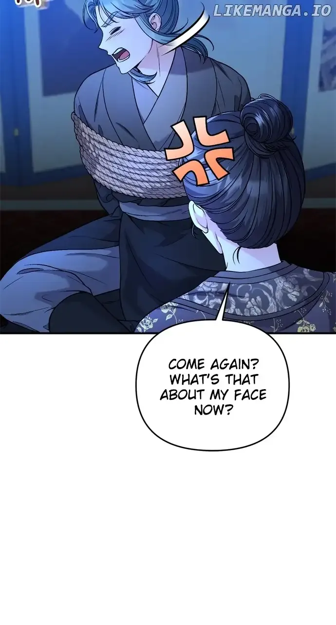 A Master, Who Woke up as a Concubine Chapter 33 Online - página 117