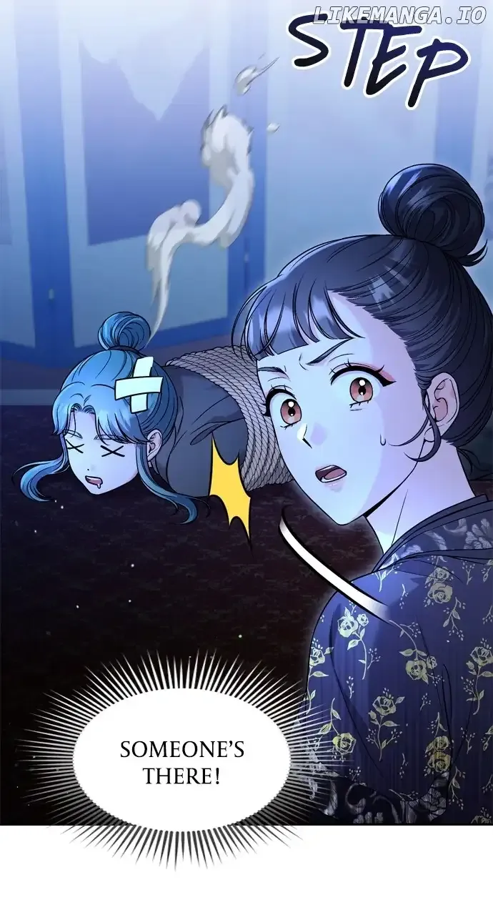 A Master, Who Woke up as a Concubine Chapter 33 Online - página 123