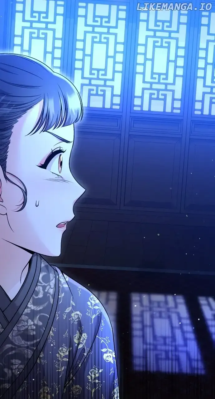 A Master, Who Woke up as a Concubine Chapter 34 Online - página 2