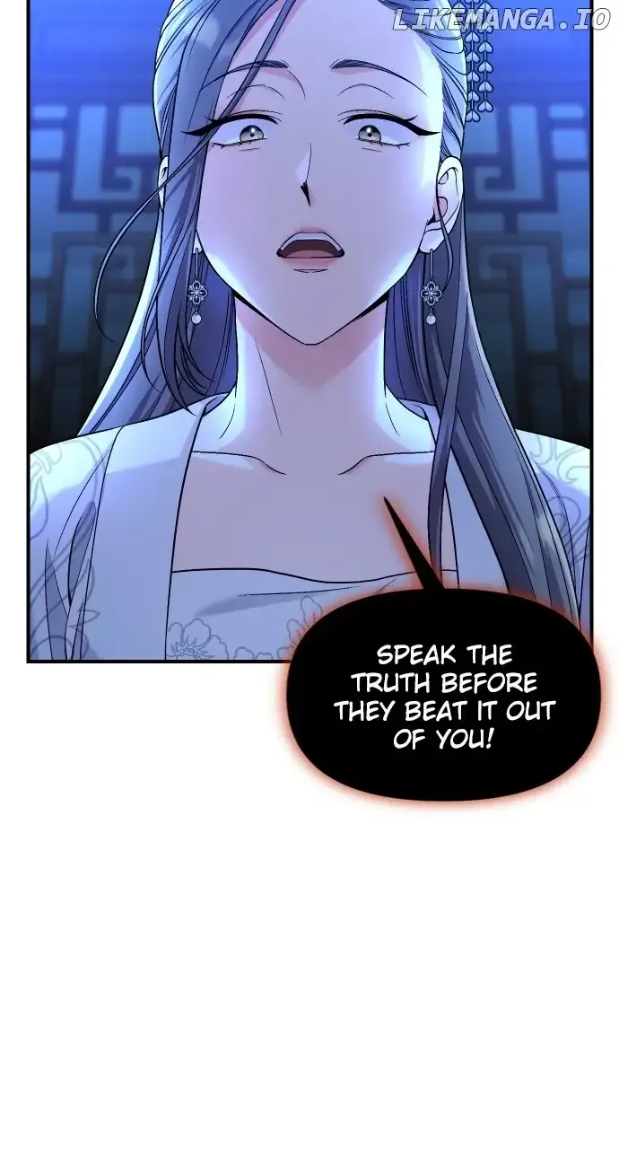A Master, Who Woke up as a Concubine Chapter 34 Online - página 18