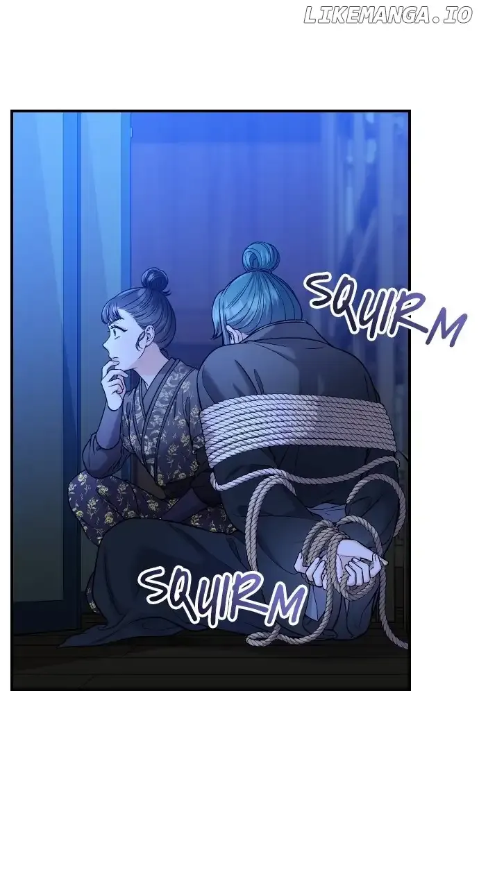 A Master, Who Woke up as a Concubine Chapter 34 Online - página 23