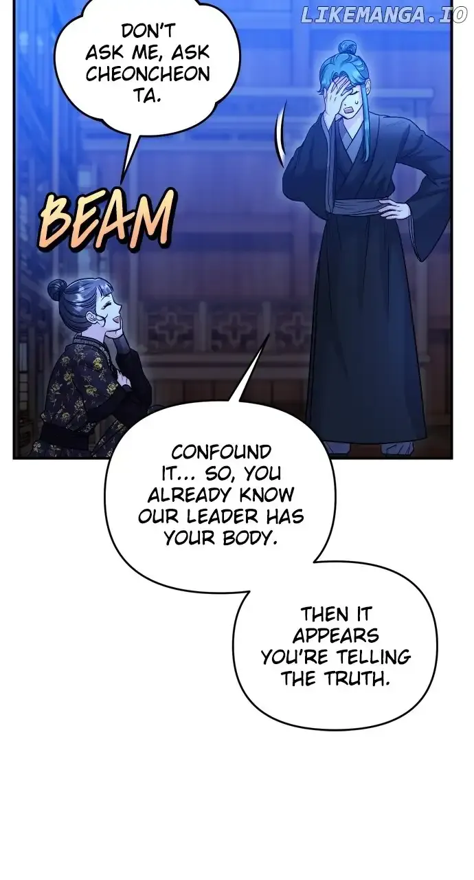 A Master, Who Woke up as a Concubine Chapter 34 Online - página 59