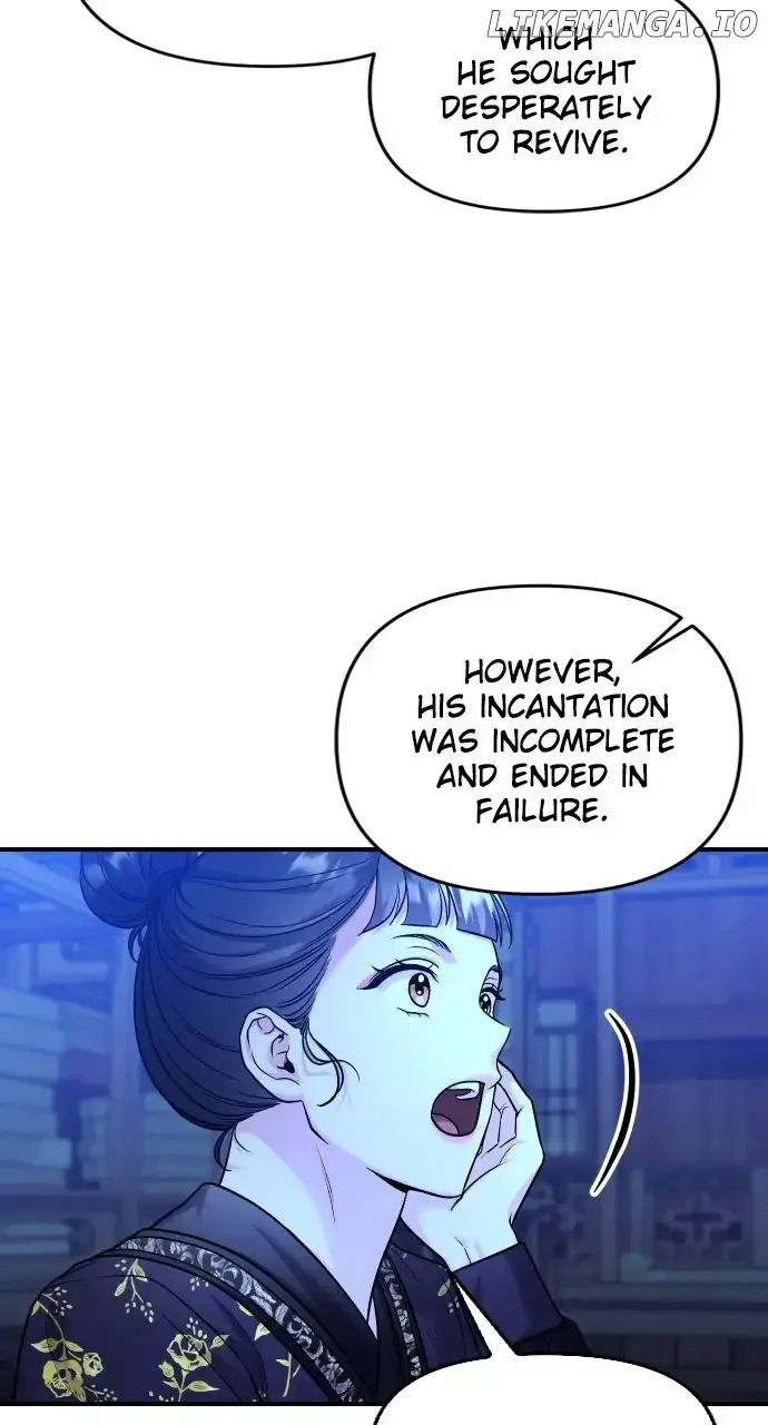 A Master, Who Woke up as a Concubine Chapter 34 Online - página 61