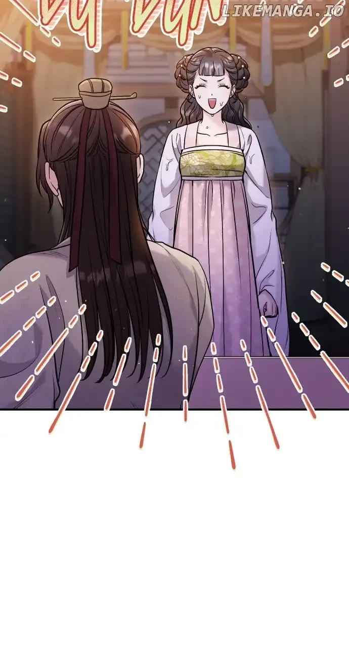 A Master, Who Woke up as a Concubine Chapter 34 Online - página 70