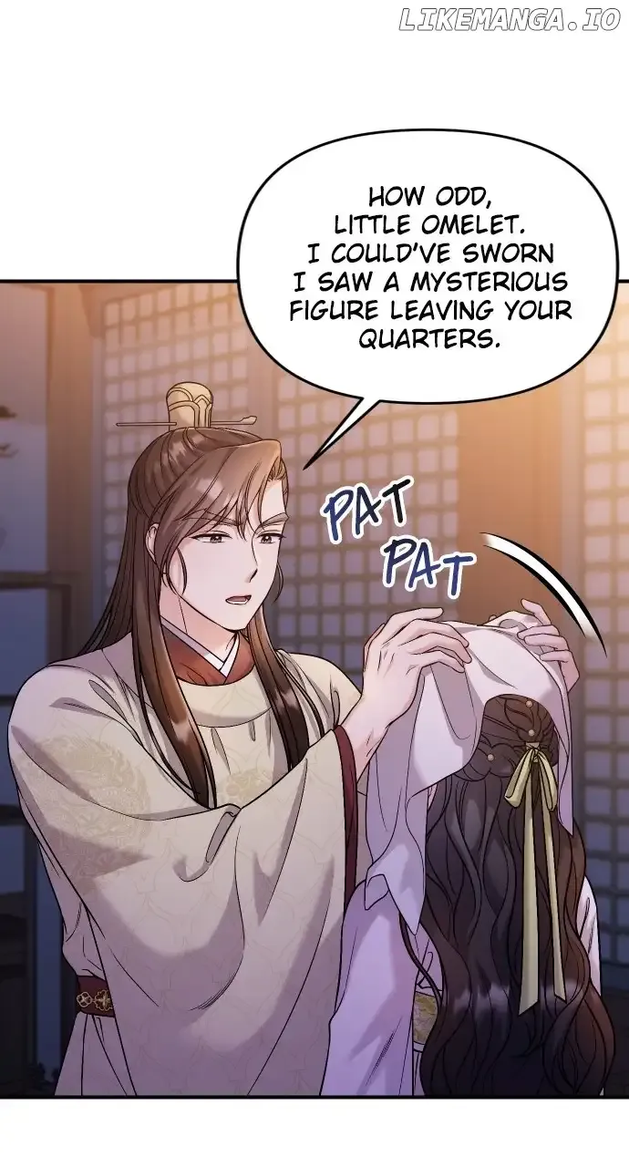 A Master, Who Woke up as a Concubine Chapter 34 Online - página 77