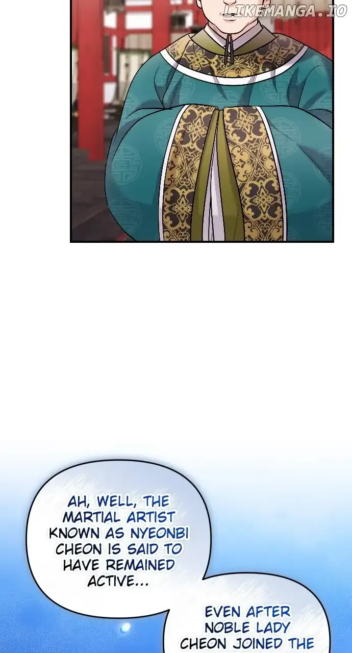 A Master, Who Woke up as a Concubine Chapter 35 Online - página 15