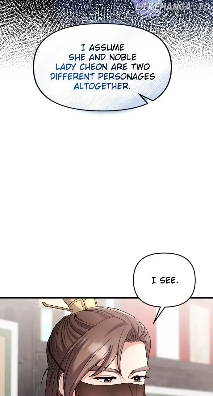 A Master, Who Woke up as a Concubine Chapter 35 Online - página 17