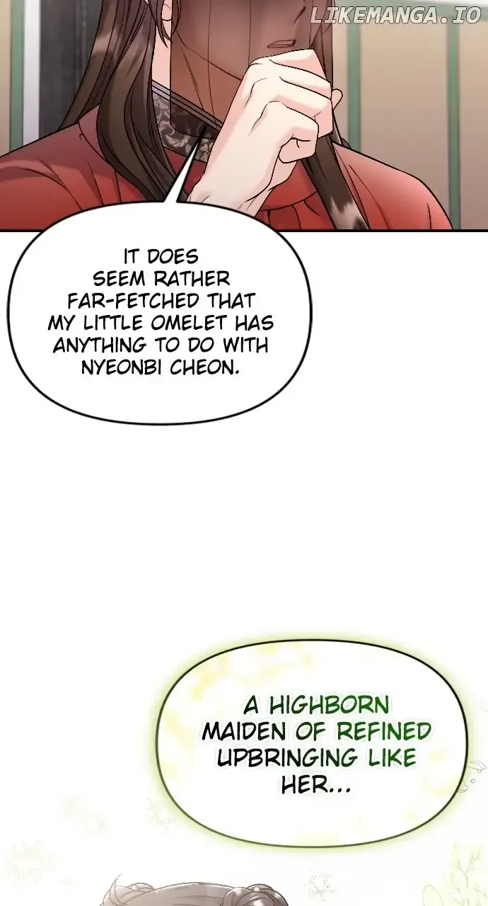 A Master, Who Woke up as a Concubine Chapter 35 Online - página 18