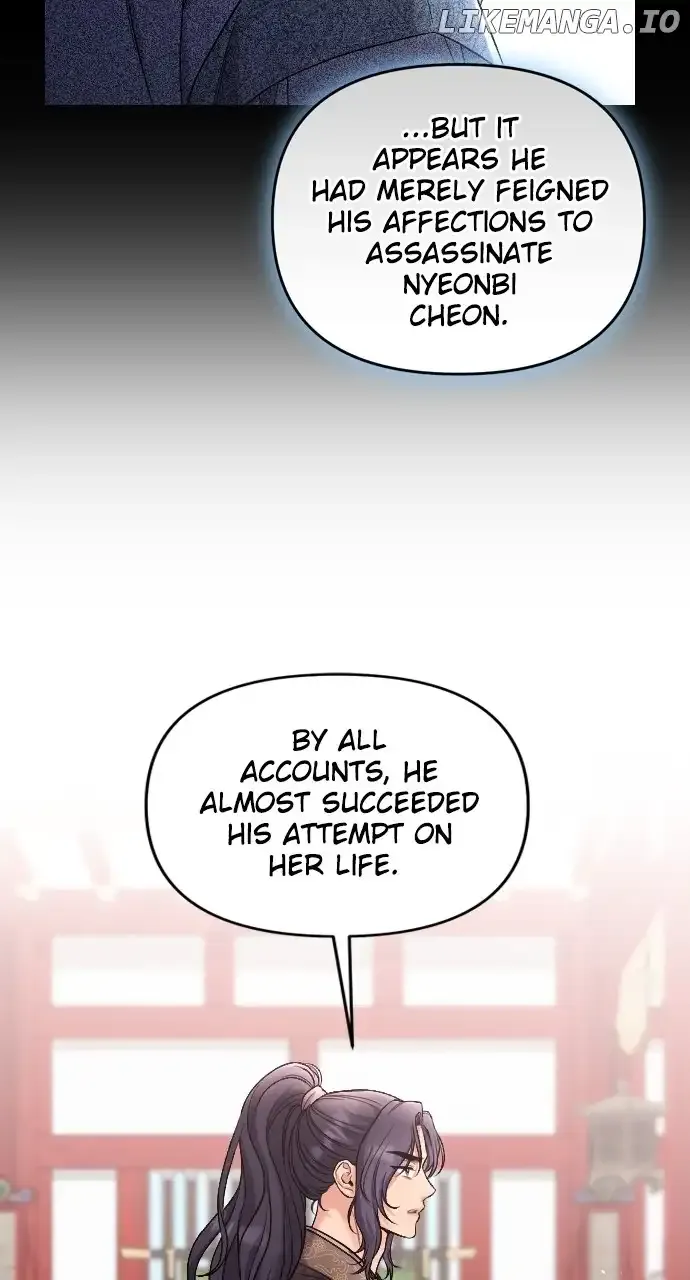 A Master, Who Woke up as a Concubine Chapter 35 Online - página 27