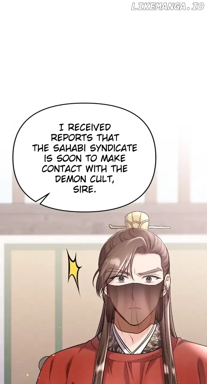 A Master, Who Woke up as a Concubine Chapter 35 Online - página 31