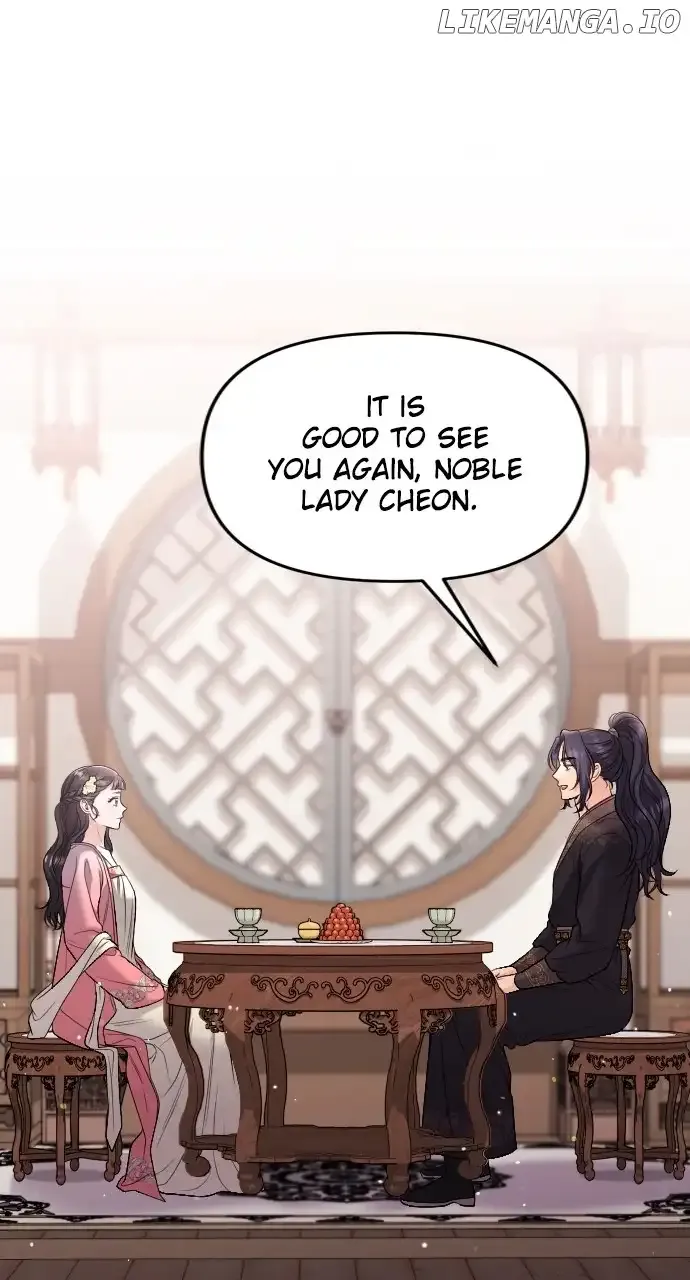 A Master, Who Woke up as a Concubine Chapter 35 Online - página 44
