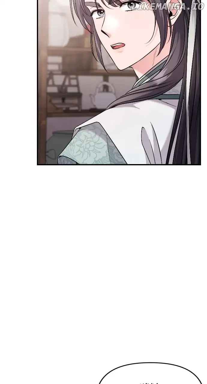 A Master, Who Woke up as a Concubine Chapter 35 Online - página 69