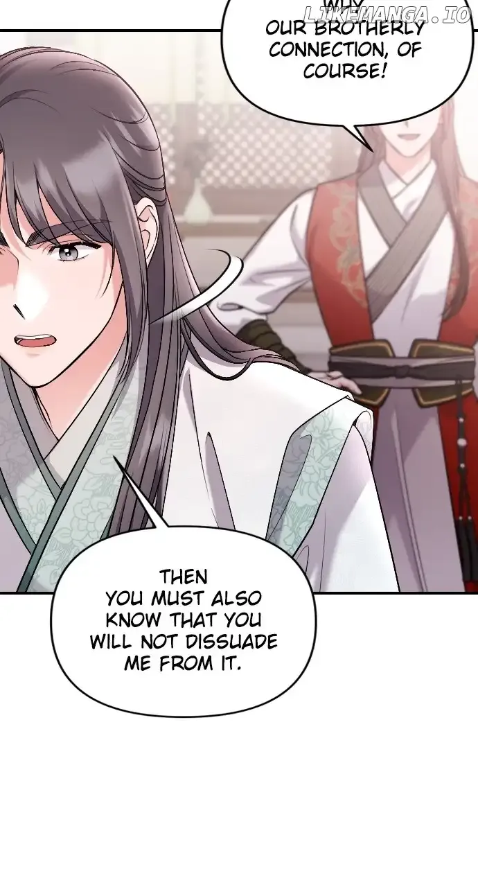A Master, Who Woke up as a Concubine Chapter 35 Online - página 70