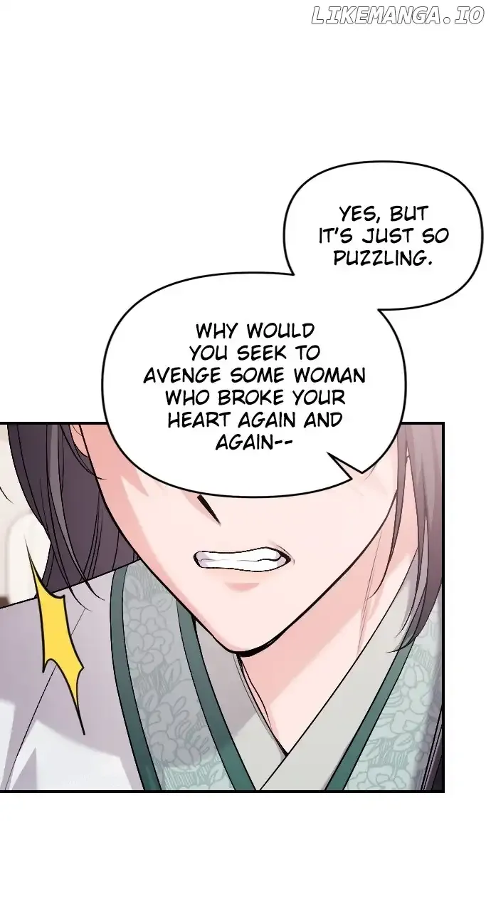 A Master, Who Woke up as a Concubine Chapter 35 Online - página 71