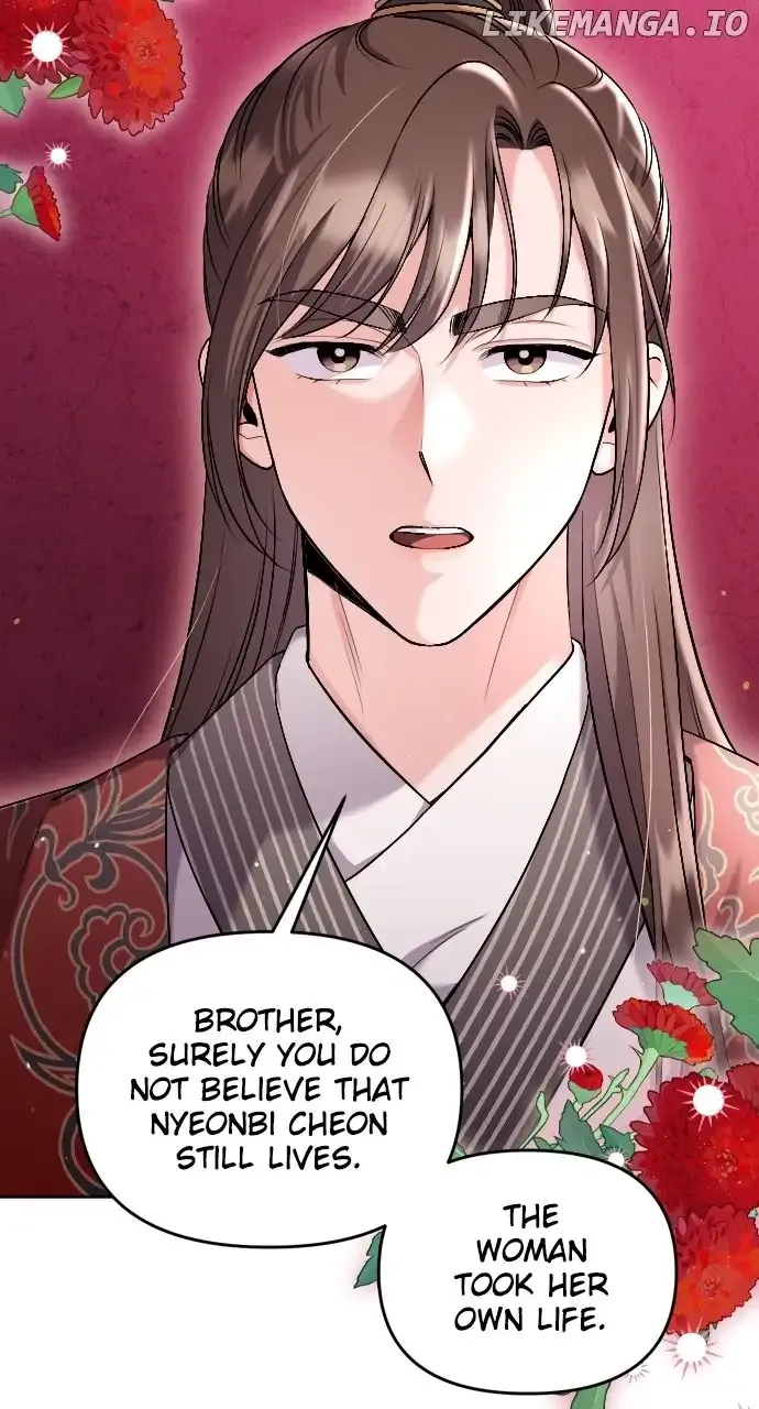 A Master, Who Woke up as a Concubine Chapter 35 Online - página 75