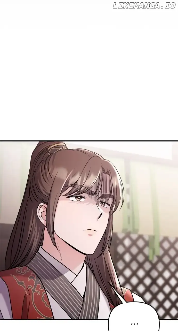 A Master, Who Woke up as a Concubine Chapter 35 Online - página 85