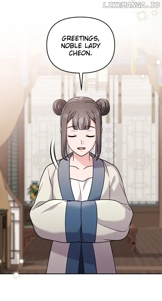 A Master, Who Woke up as a Concubine Chapter 35 Online - página 95