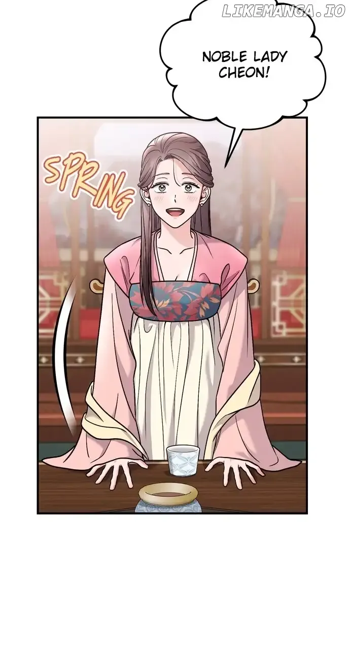A Master, Who Woke up as a Concubine Chapter 35 Online - página 107