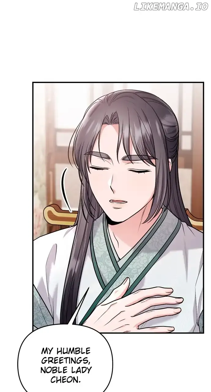 A Master, Who Woke up as a Concubine Chapter 36 Online - página 5