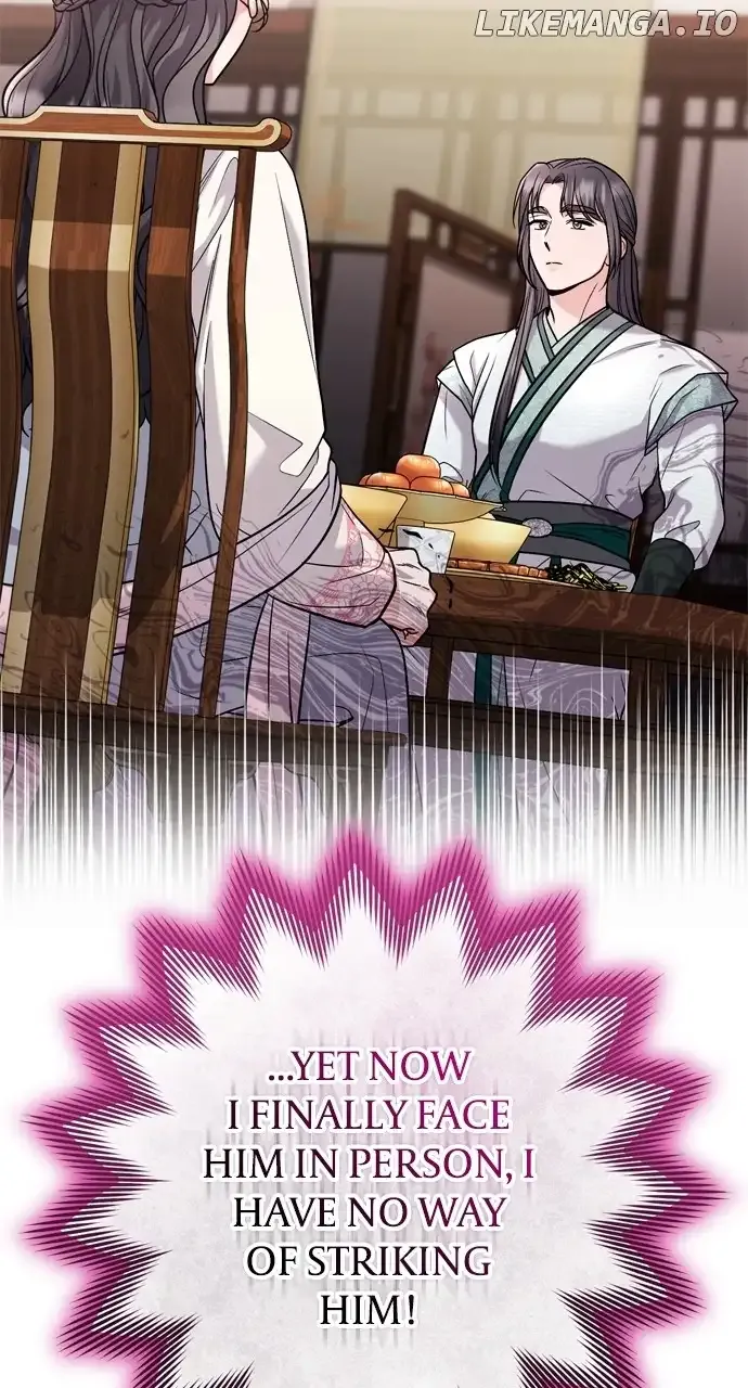 A Master, Who Woke up as a Concubine Chapter 36 Online - página 12