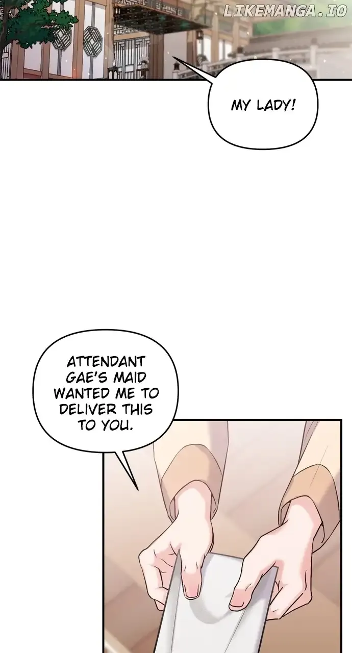 A Master, Who Woke up as a Concubine Chapter 36 Online - página 94