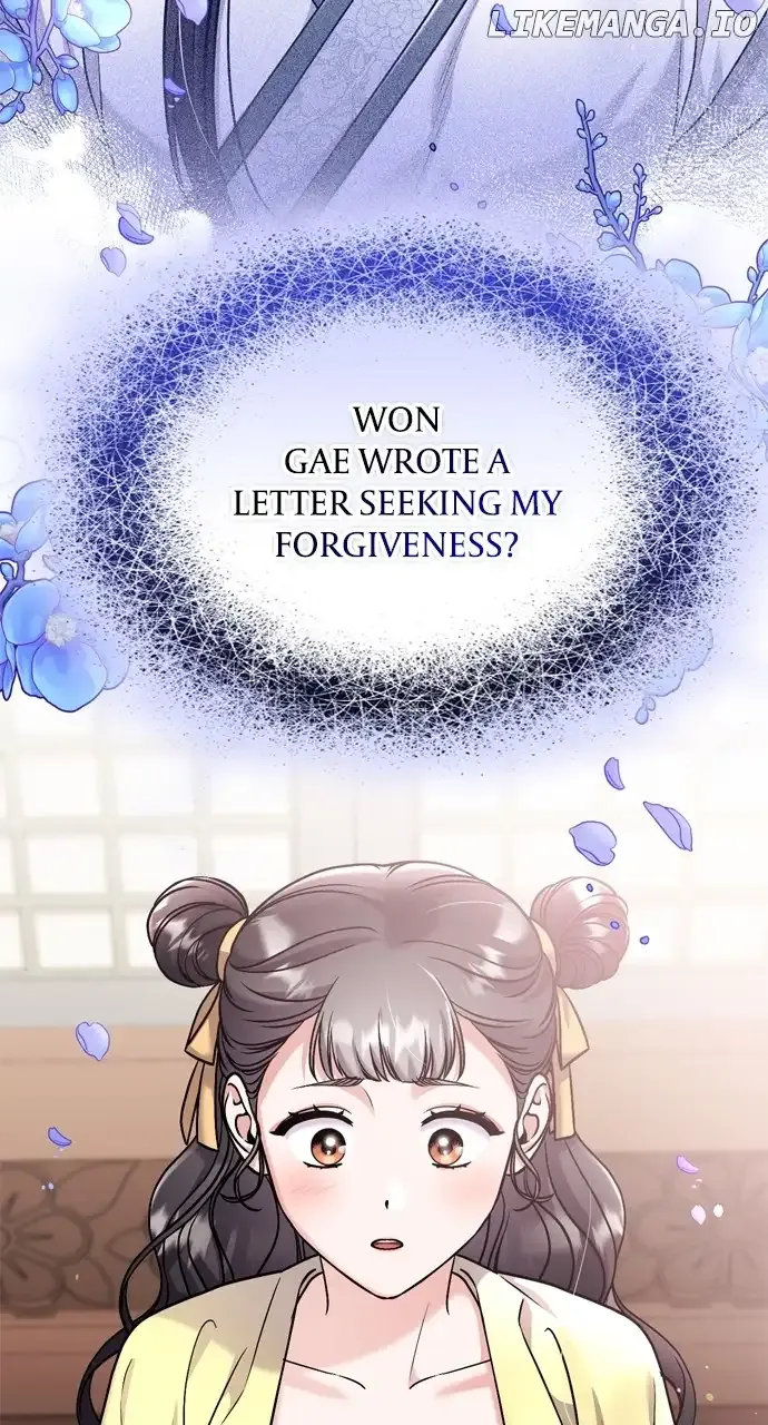 A Master, Who Woke up as a Concubine Chapter 36 Online - página 99