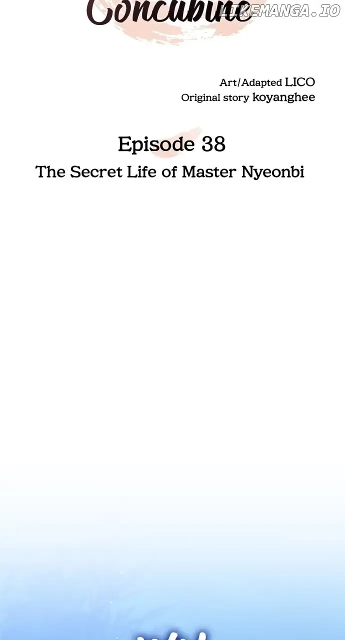 A Master, Who Woke up as a Concubine Chapter 38 Online - página 34