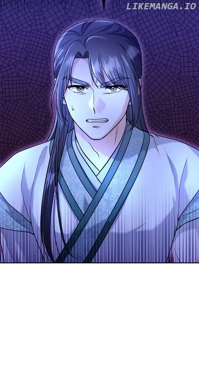 A Master, Who Woke up as a Concubine Chapter 38 Online - página 39