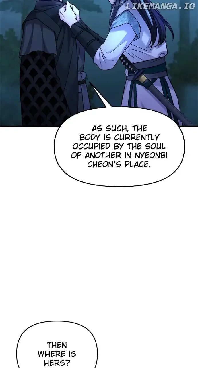 A Master, Who Woke up as a Concubine Chapter 38 Online - página 59