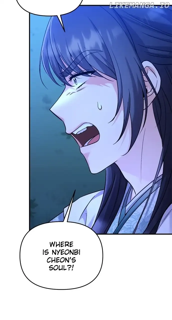 A Master, Who Woke up as a Concubine Chapter 38 Online - página 60