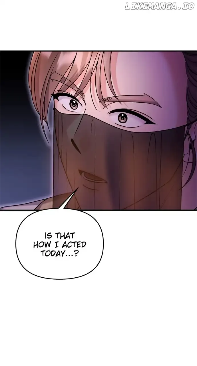 A Master, Who Woke up as a Concubine Chapter 38 Online - página 90