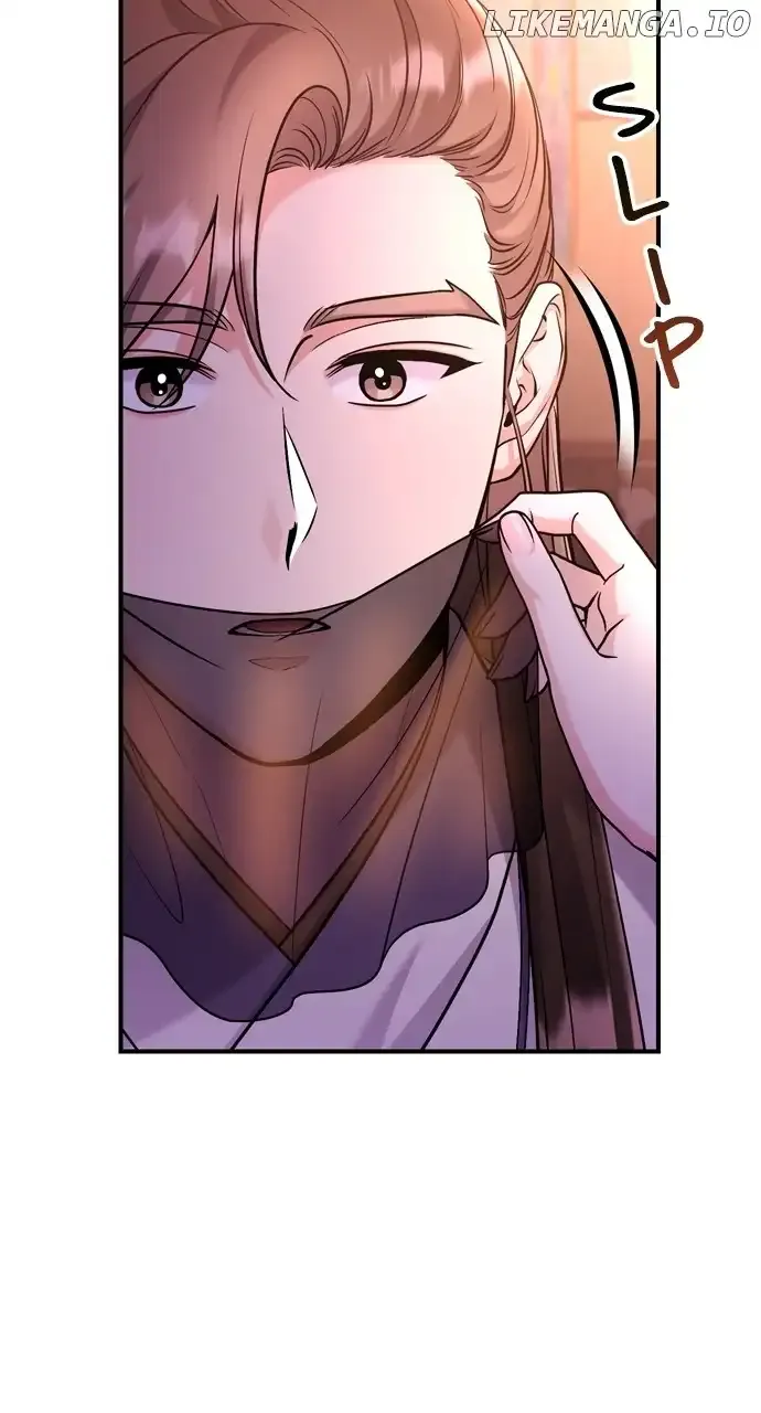 A Master, Who Woke up as a Concubine Chapter 38 Online - página 105