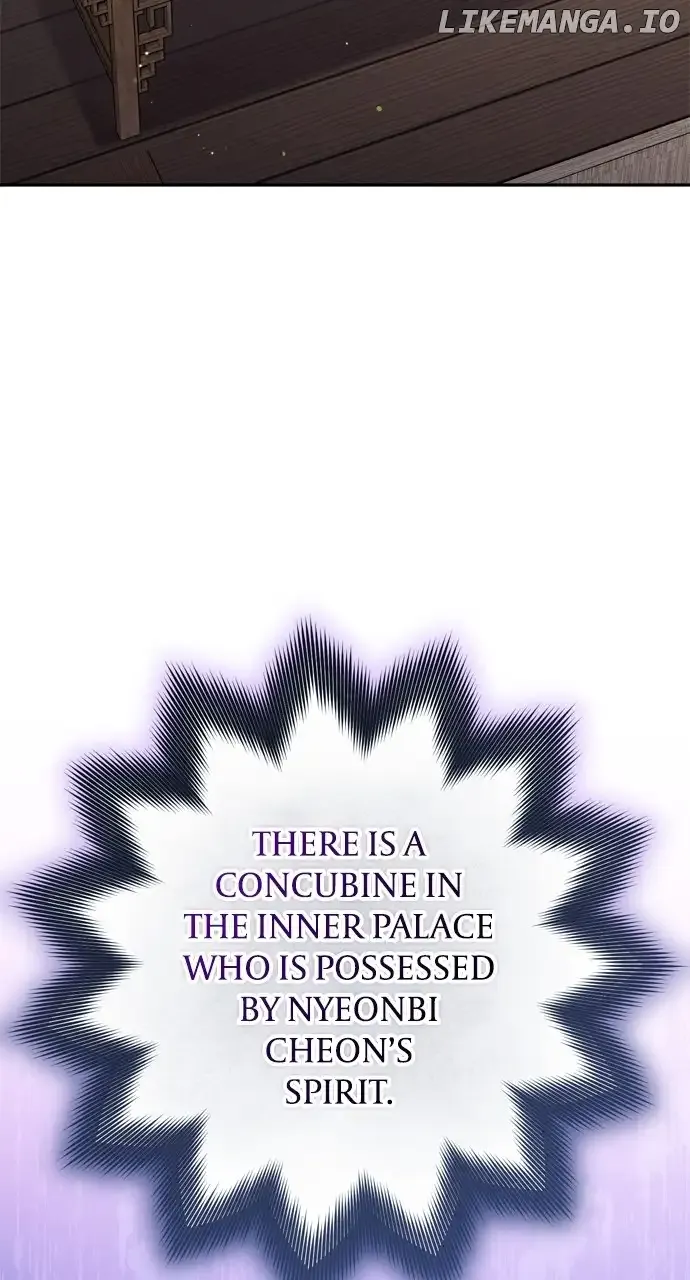 A Master, Who Woke up as a Concubine Chapter 39 Online - página 3