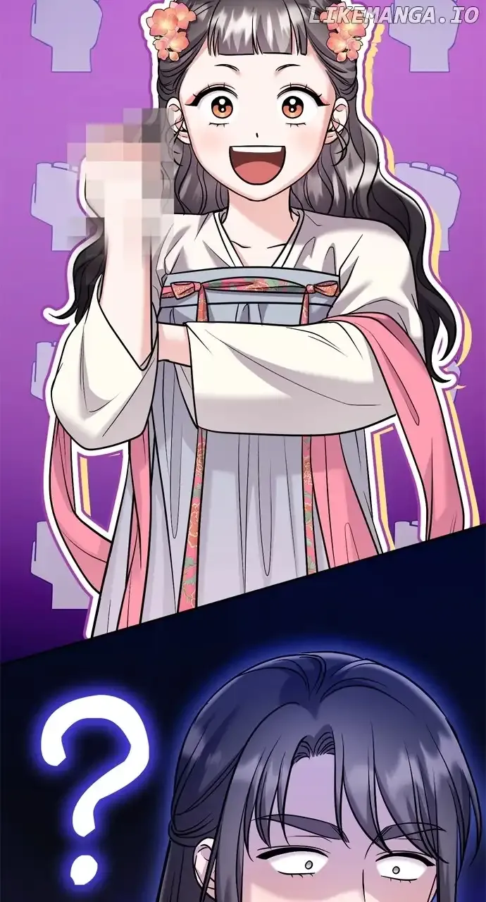 A Master, Who Woke up as a Concubine Chapter 39 Online - página 12